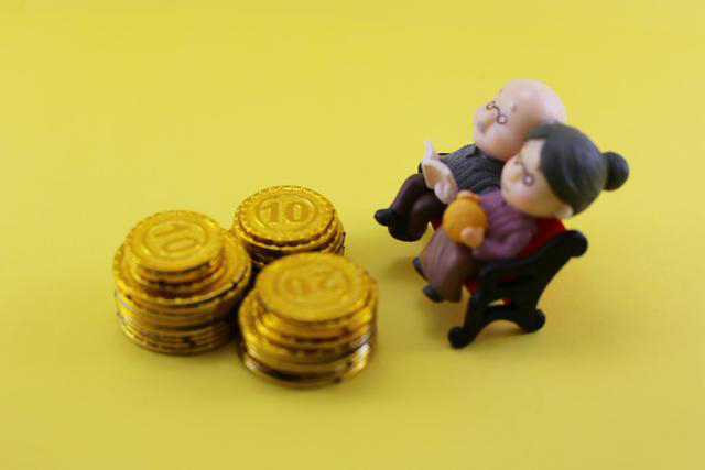 都是退休工人，但養(yǎng)老金待遇差距卻很大，這公平嗎？